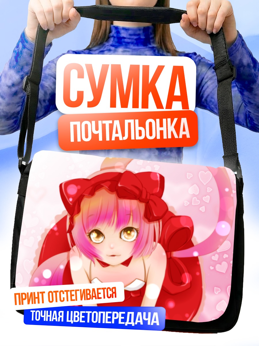 Сумка-почтальонка Ироха Некомура в красном