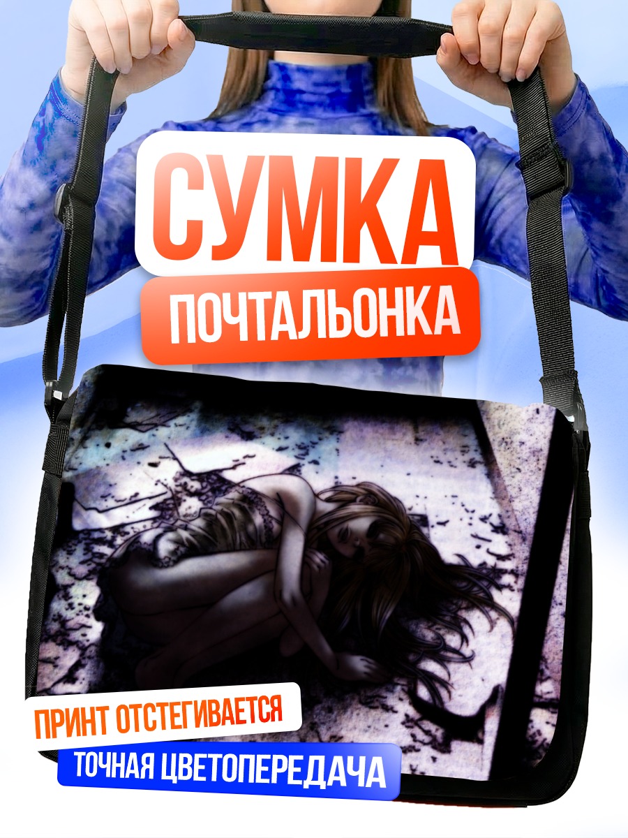 Сумка-почтальонка Киёко Мадока в тени