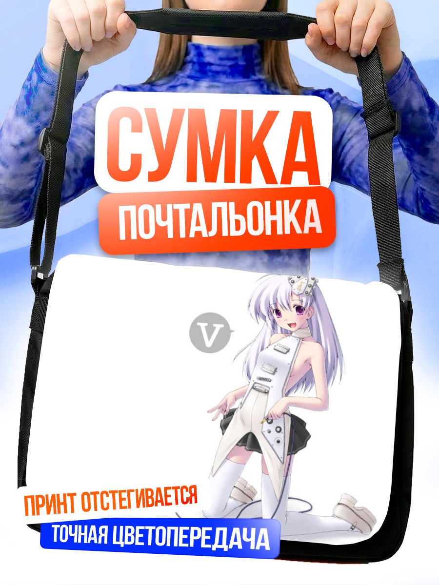 Сумка-почтальонка Мику Хацунэ с гитарой