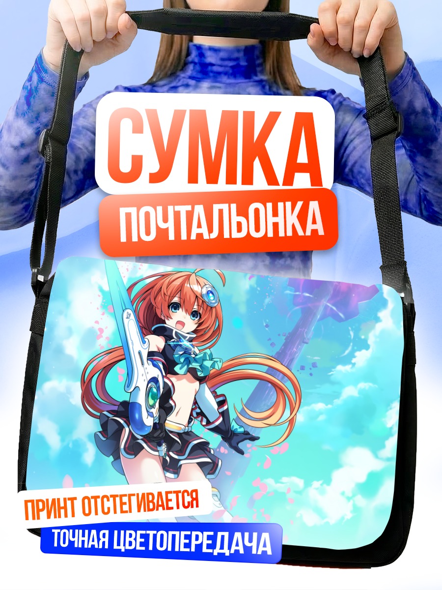 Сумка-почтальонка Нацуме Каннуки с мечом
