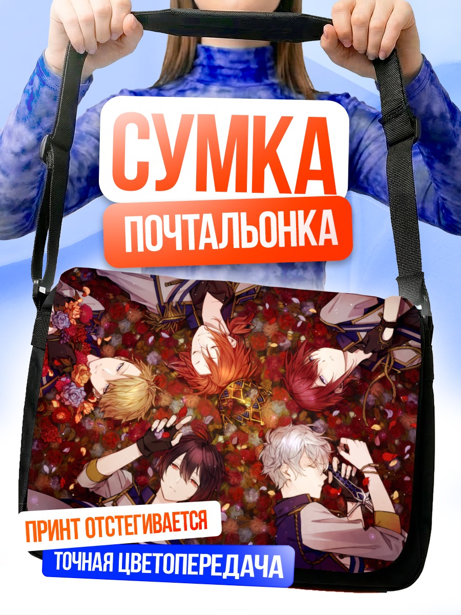 Сумка-почтальонка Цукаса Суо в лепестках