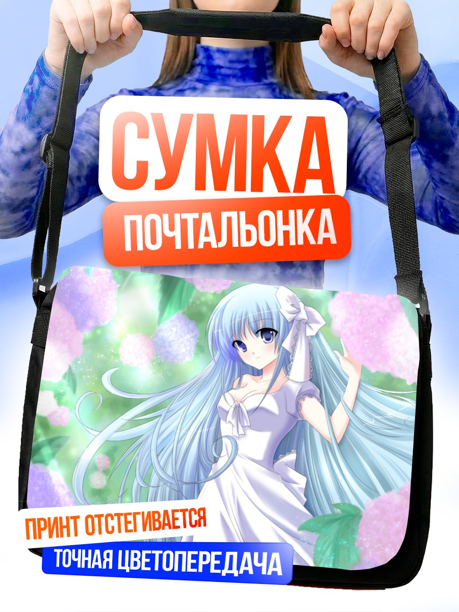 Сумка-почтальонка Мику Хацунэ в цветах