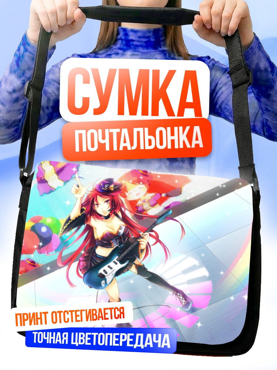 Сумка-почтальонка Рицу Наминэ с гитарой