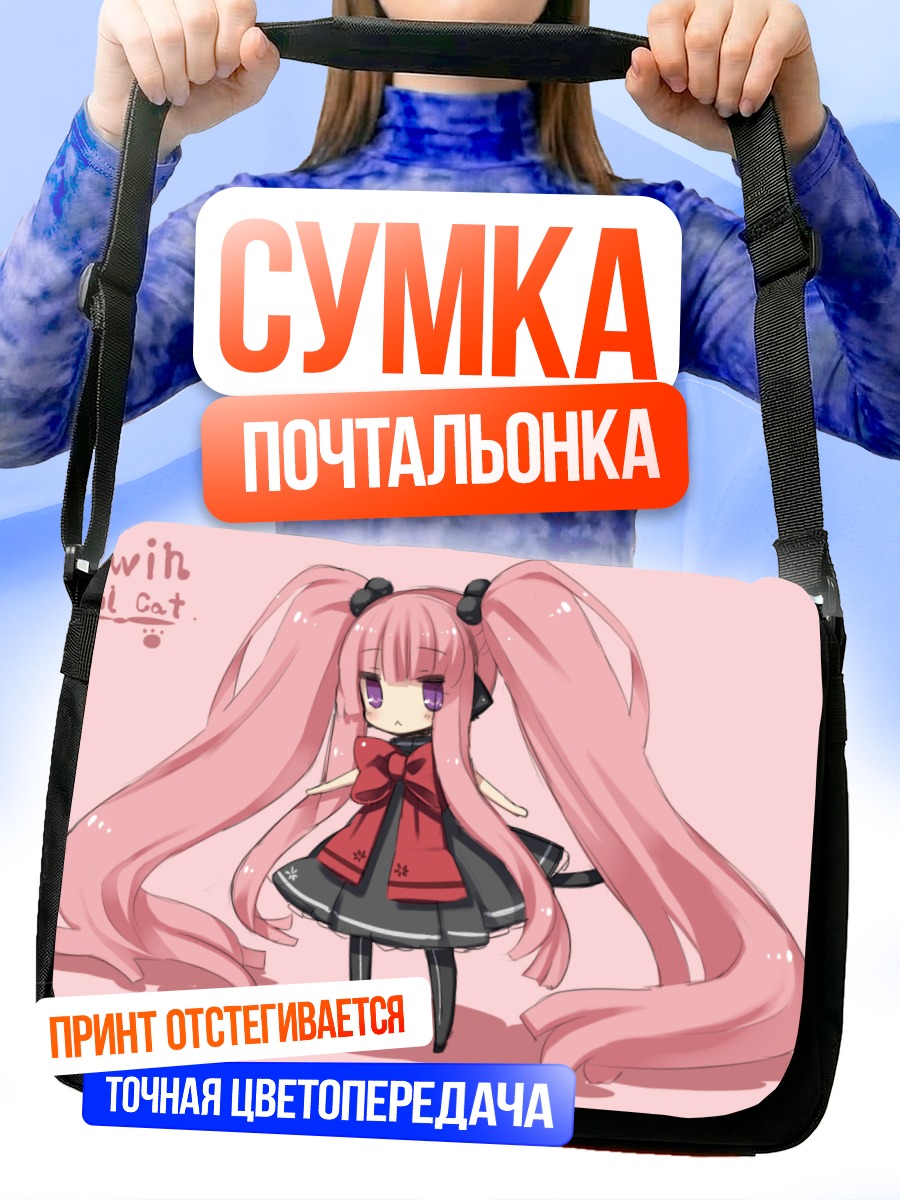 Сумка-почтальонка Мику Хацунэ кошка