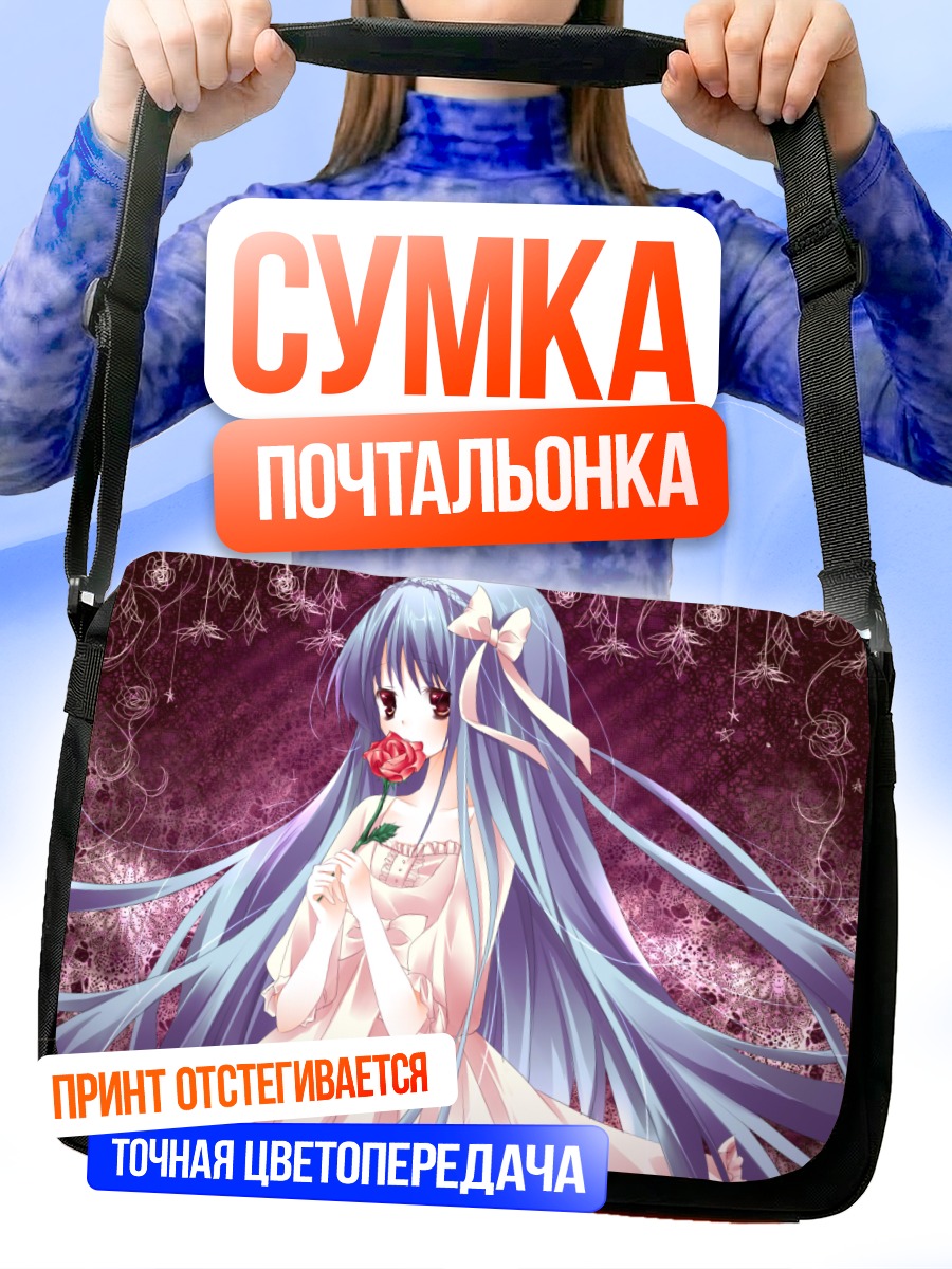 Сумка-почтальонка Мику Хацунэ с розой