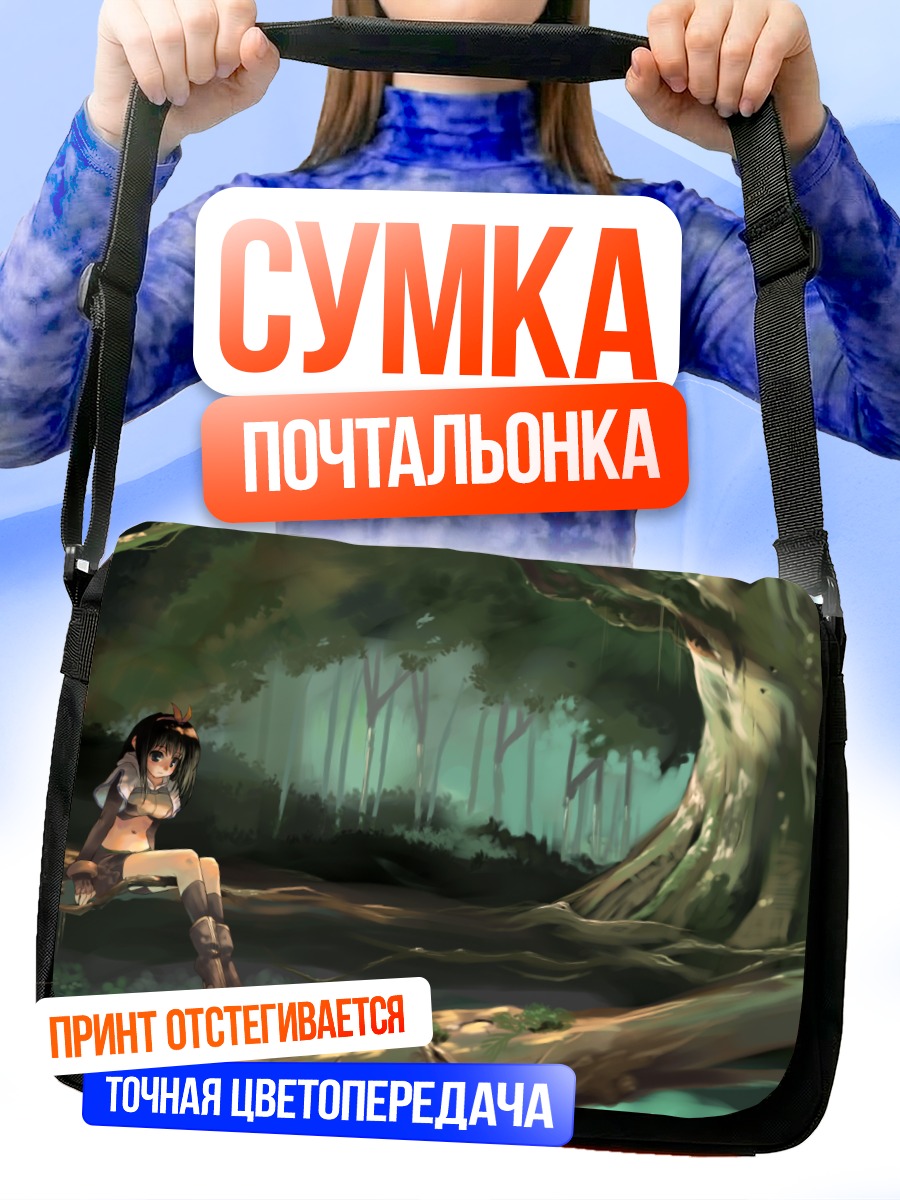 Сумка-почтальонка Поринг в лесу