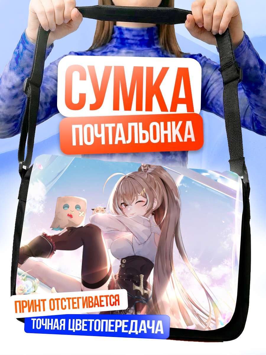 Сумка-почтальонка Нанаши Мумей в цветах