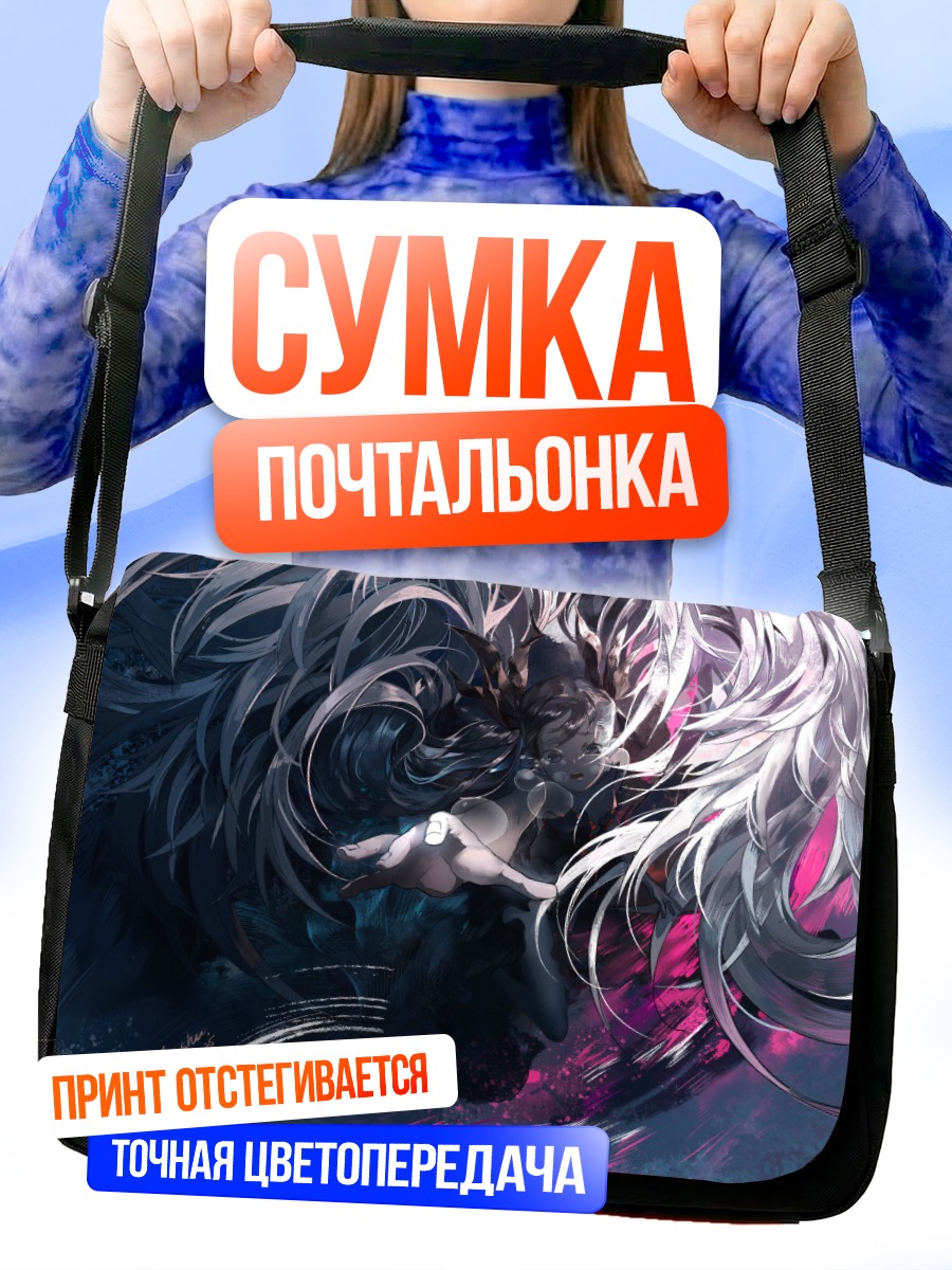 Сумка-почтальонка Мику Хацунэ в потоке