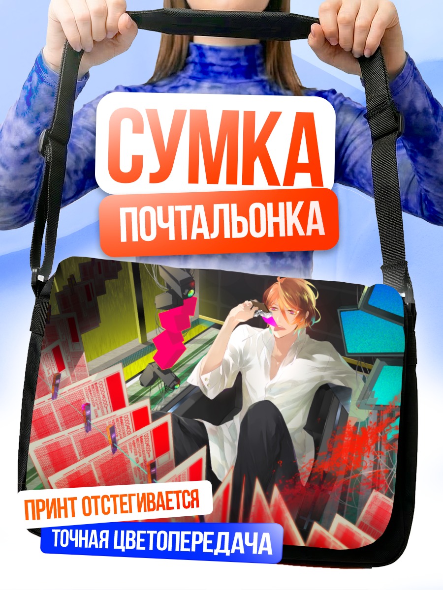 Сумка-почтальонка Нико-Нико Сингер в офисе