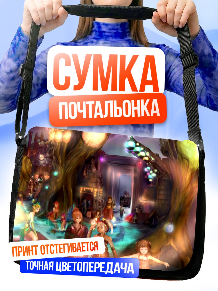 Сумка-почтальонка Японский фестиваль воды
