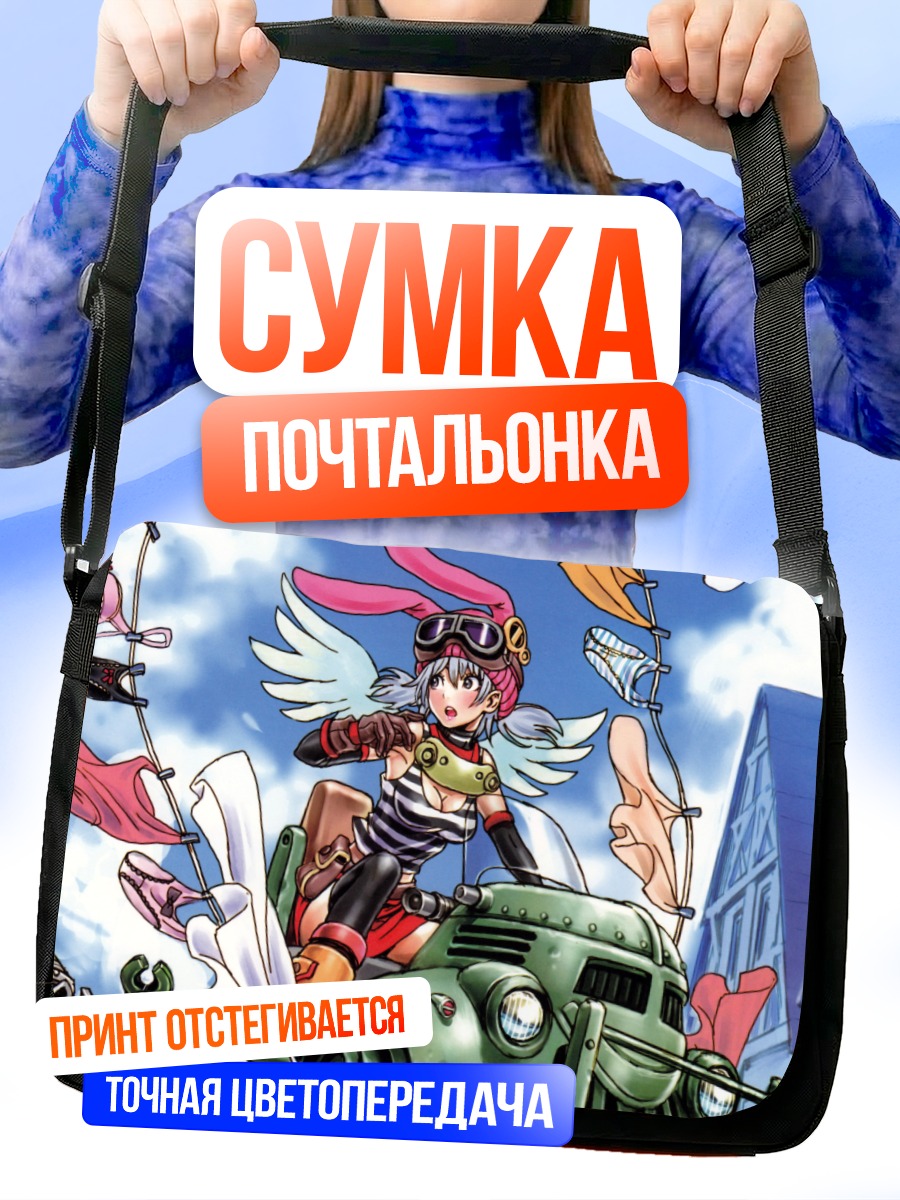 Сумка-почтальонка Мику Хацунэ на танке