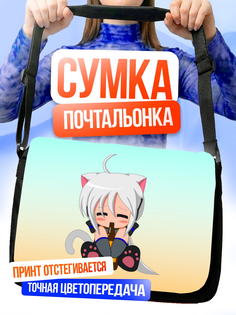 Сумка-почтальонка Йованэ Хаку с бамбуком