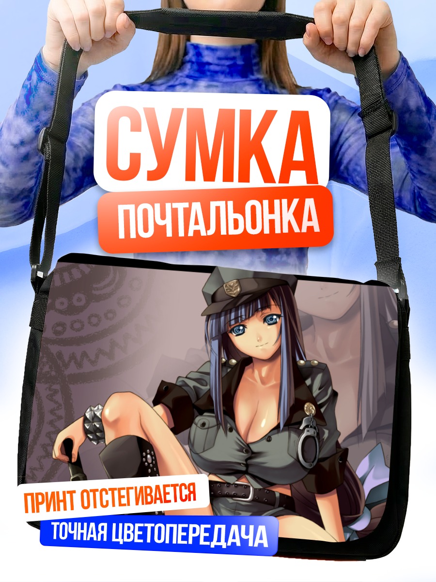 Сумка-почтальонка Мику Хацунэ в форме