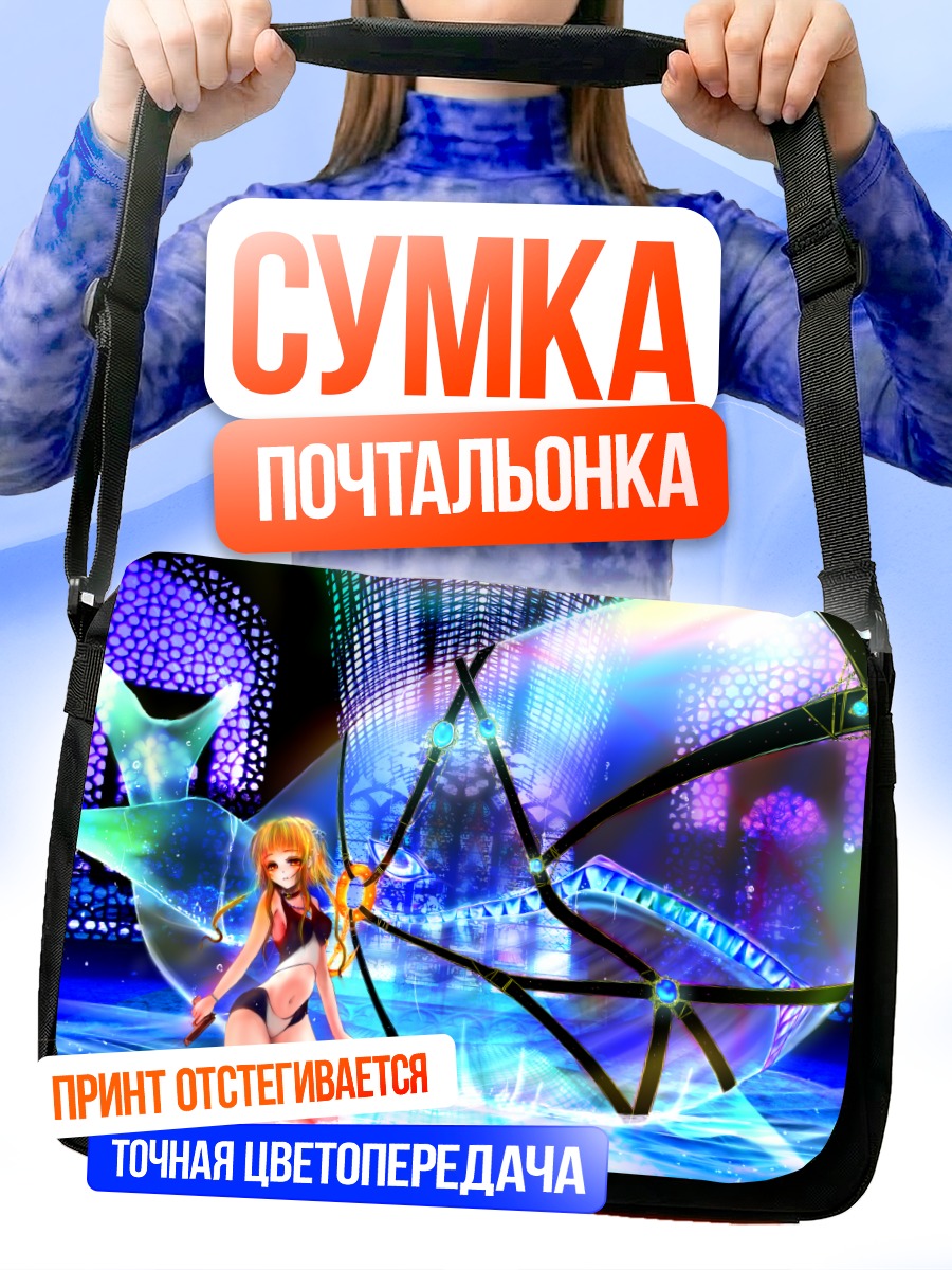 Сумка-почтальонка Мику Хацунэ в купальнике