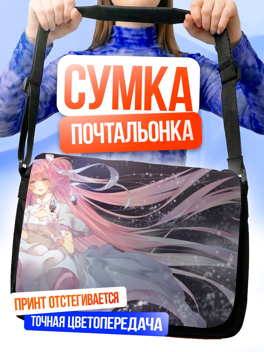 Сумка-почтальонка Мадока Канамэ богиня
