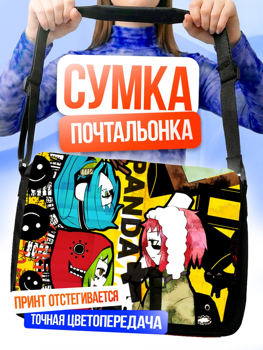 Сумка-почтальонка Мику Хацунэ и Гуми