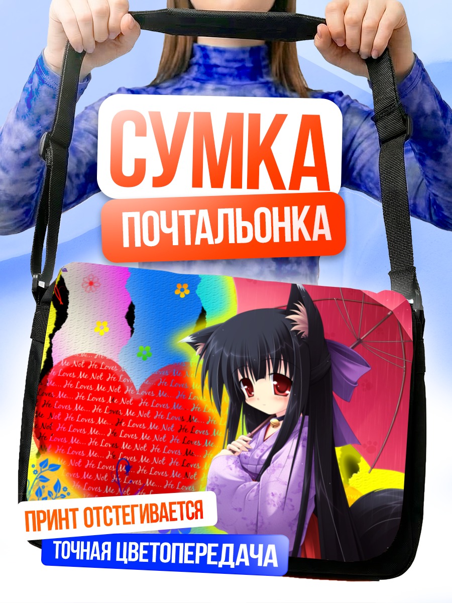 Сумка-почтальонка Кицунэ в кимоно