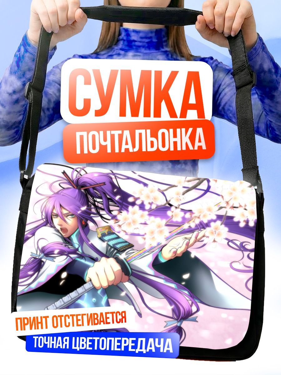 Сумка-почтальонка Гакупо Камуи с мечом