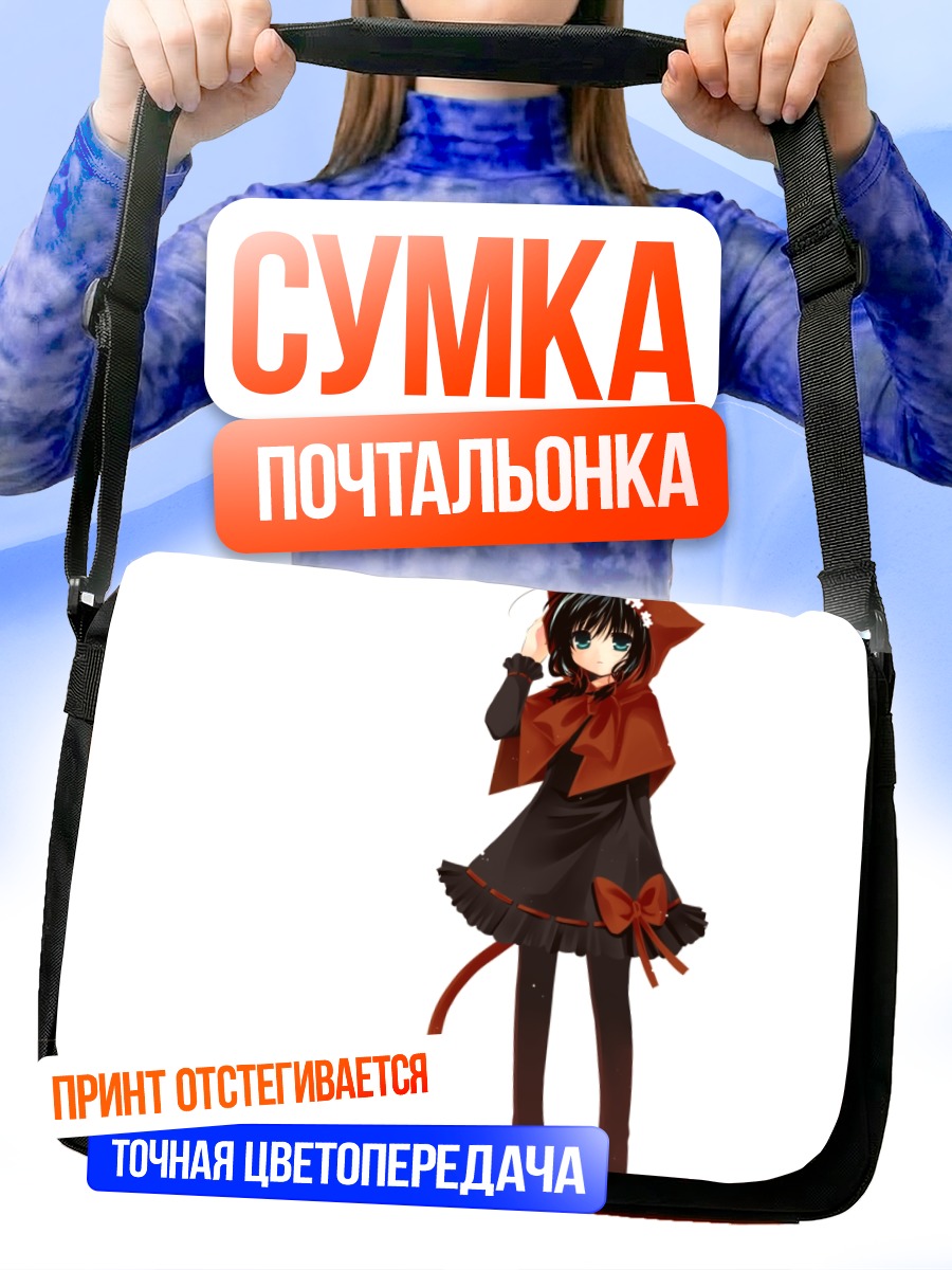 Сумка-почтальонка Девушка-кошка в платье
