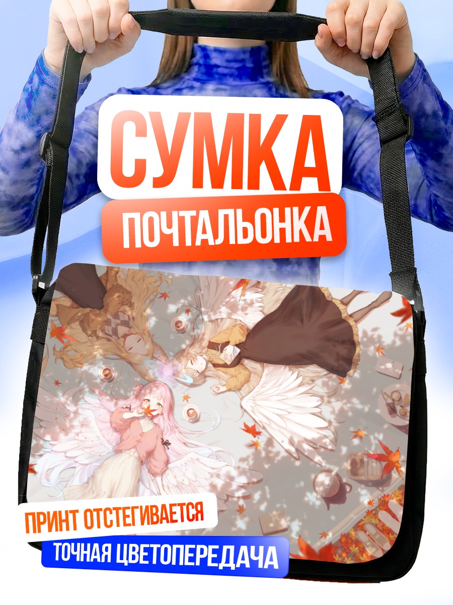 Сумка-почтальонка Мика Мисоно в листьях