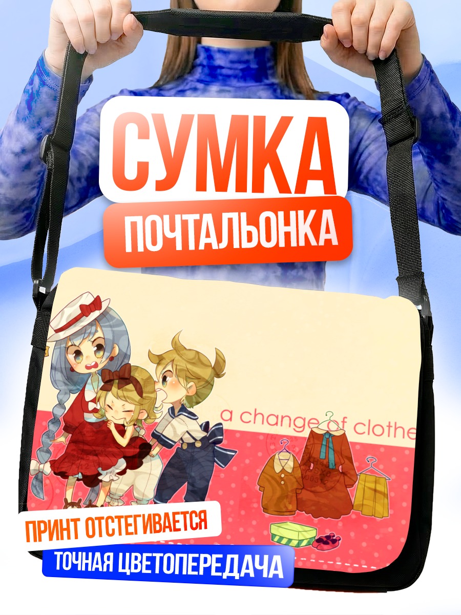 Сумка-почтальонка Мику Хацунэ и друзья