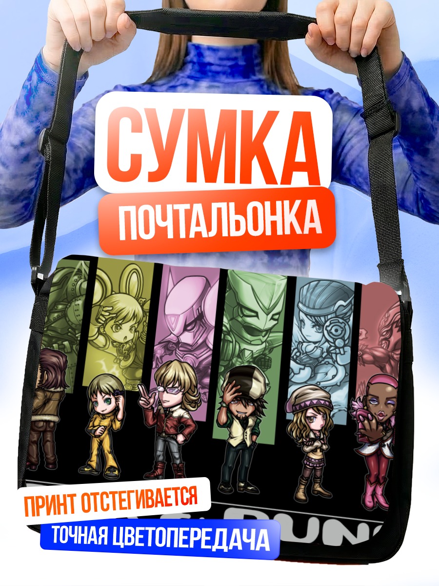 Сумка-почтальонка Герои Tiger & Bunny