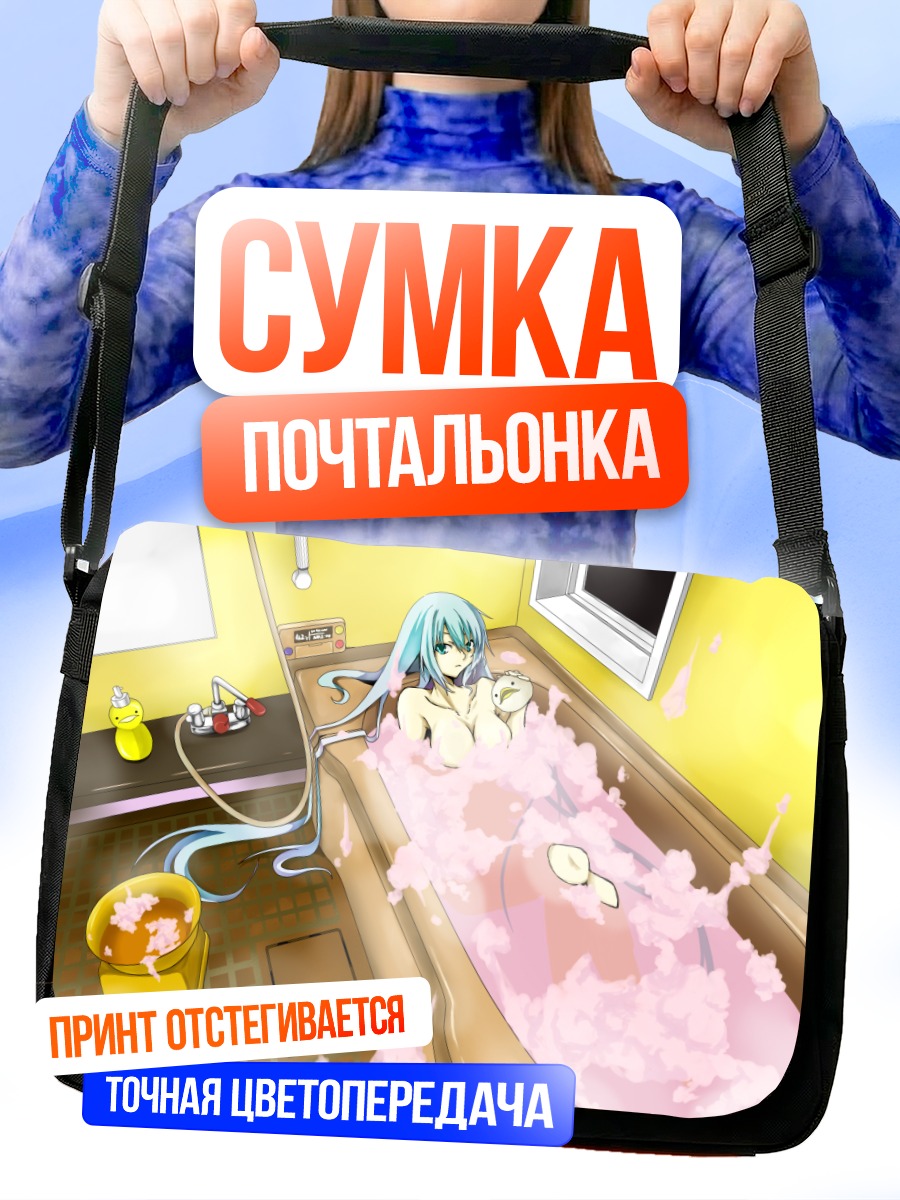 Сумка-почтальонка Мику Хацунэ в пене