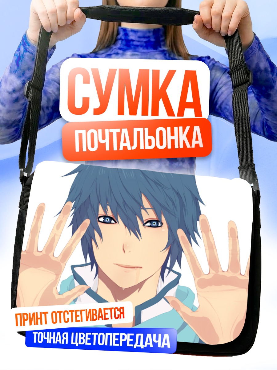 Сумка-почтальонка Кайто за стеклом