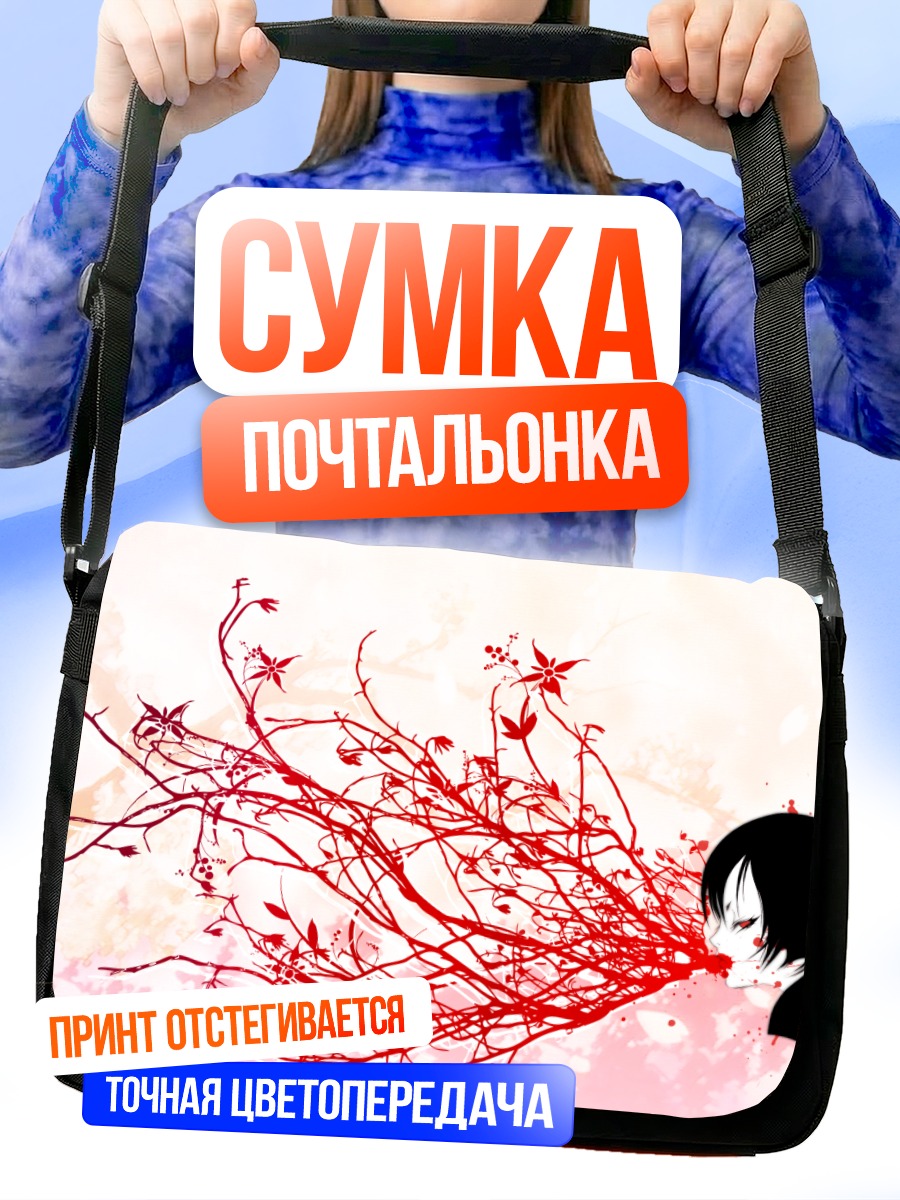 Сумка-почтальонка Алые цветы из уст