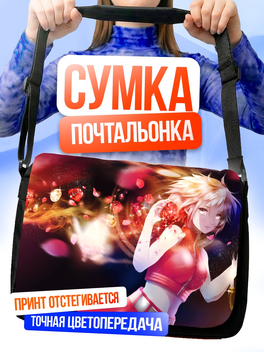 Сумка-почтальонка Мейко в цветах