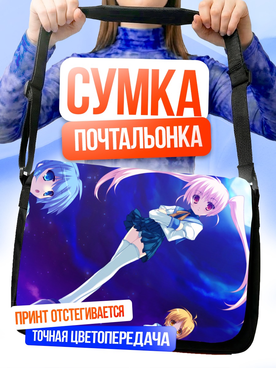 Сумка-почтальонка Нанасэ Ока в космосе