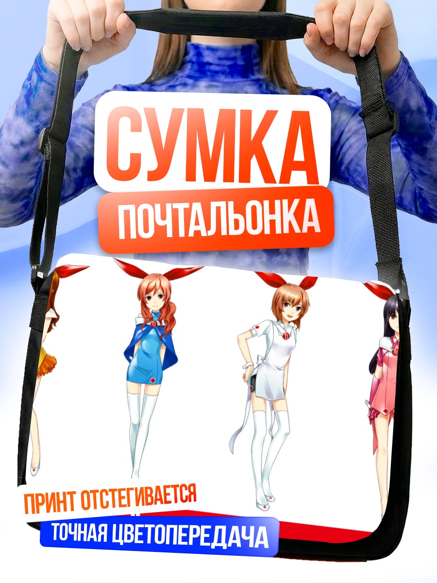 Сумка-почтальонка Мику Хацунэ в образах