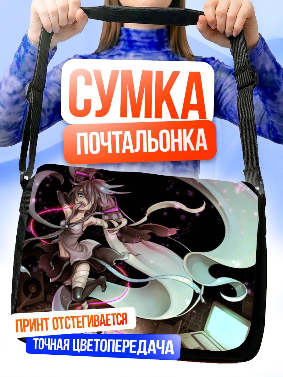 Сумка-почтальонка Мику Хацунэ с ноутбуком