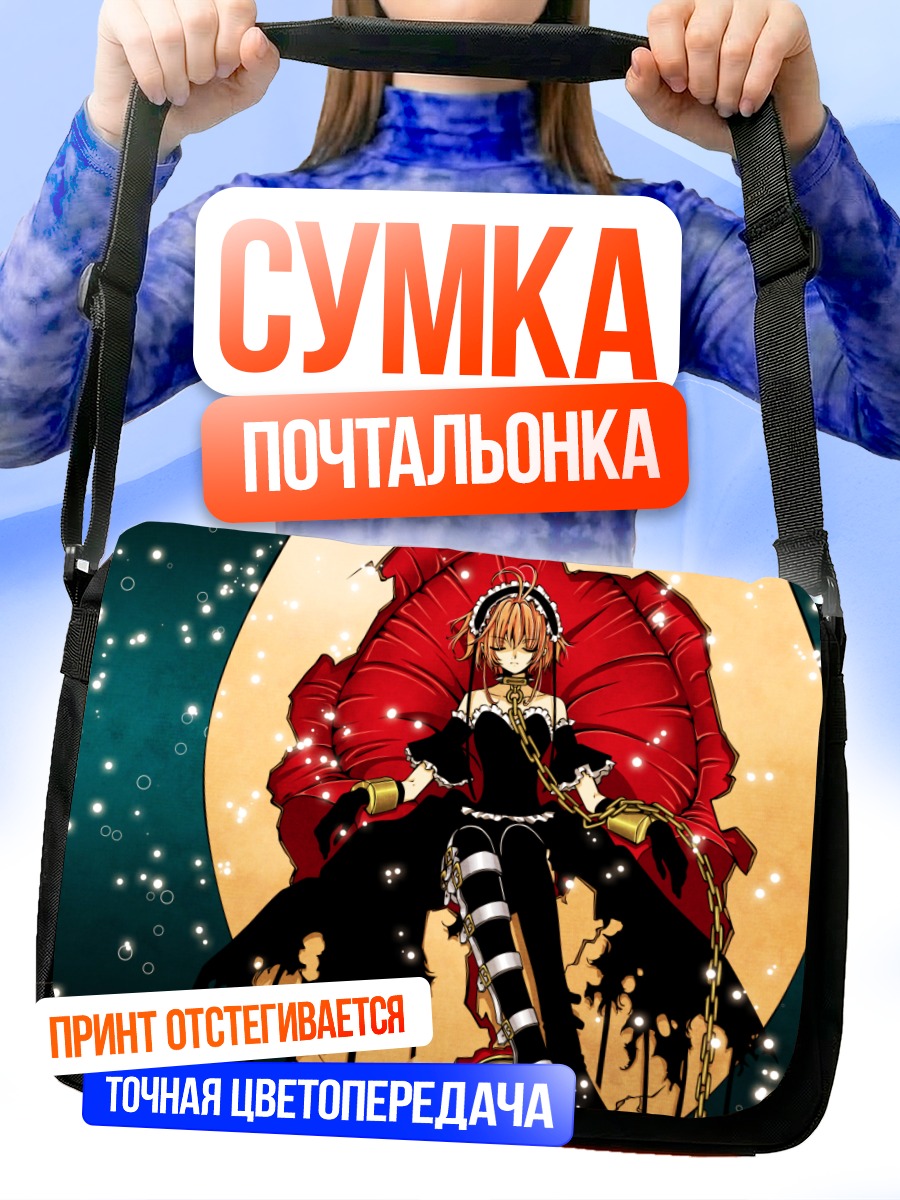 Сумка-почтальонка Сакура в платье