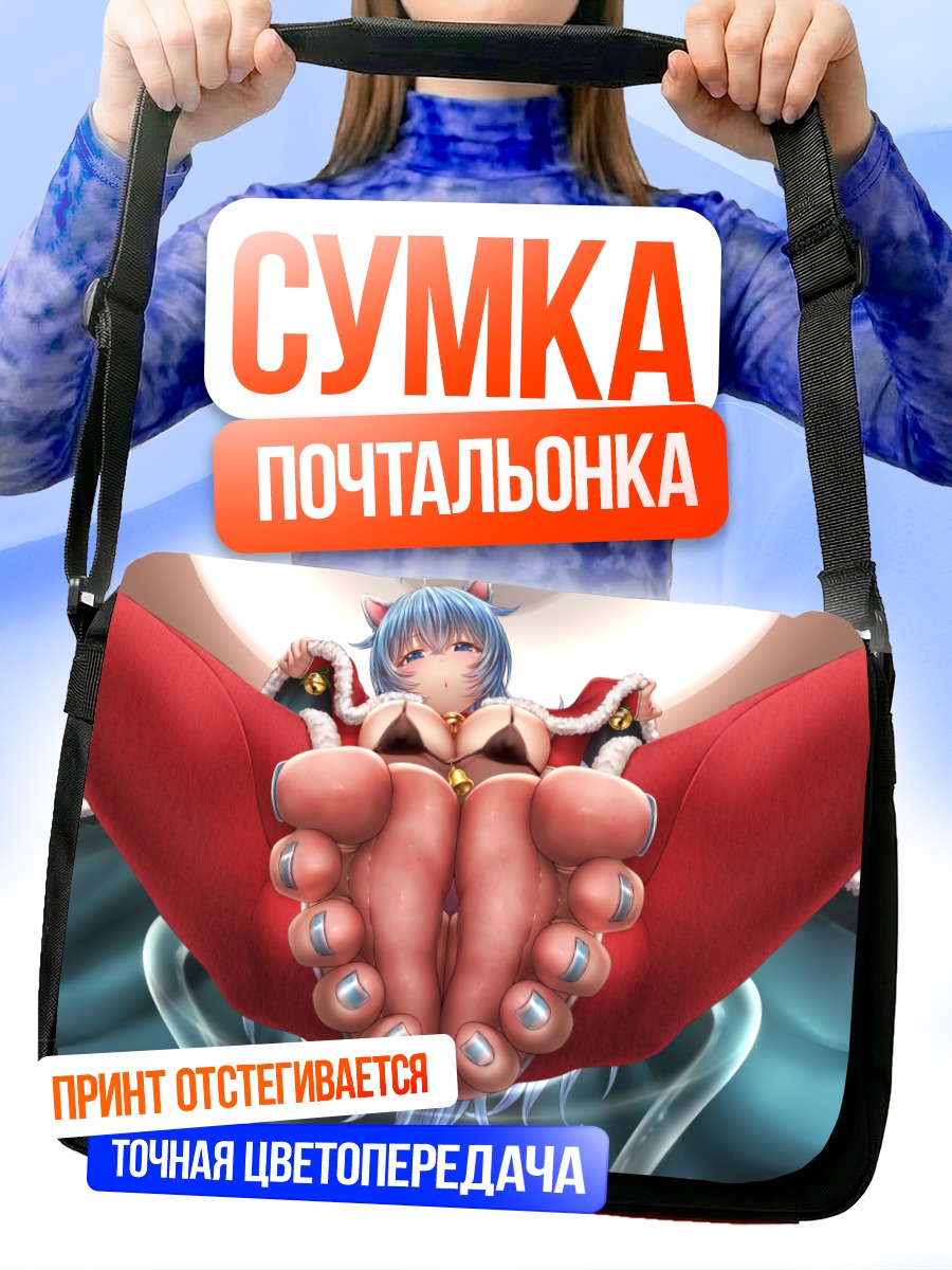 Сумка-почтальонка Мику Хацунэ в Санте