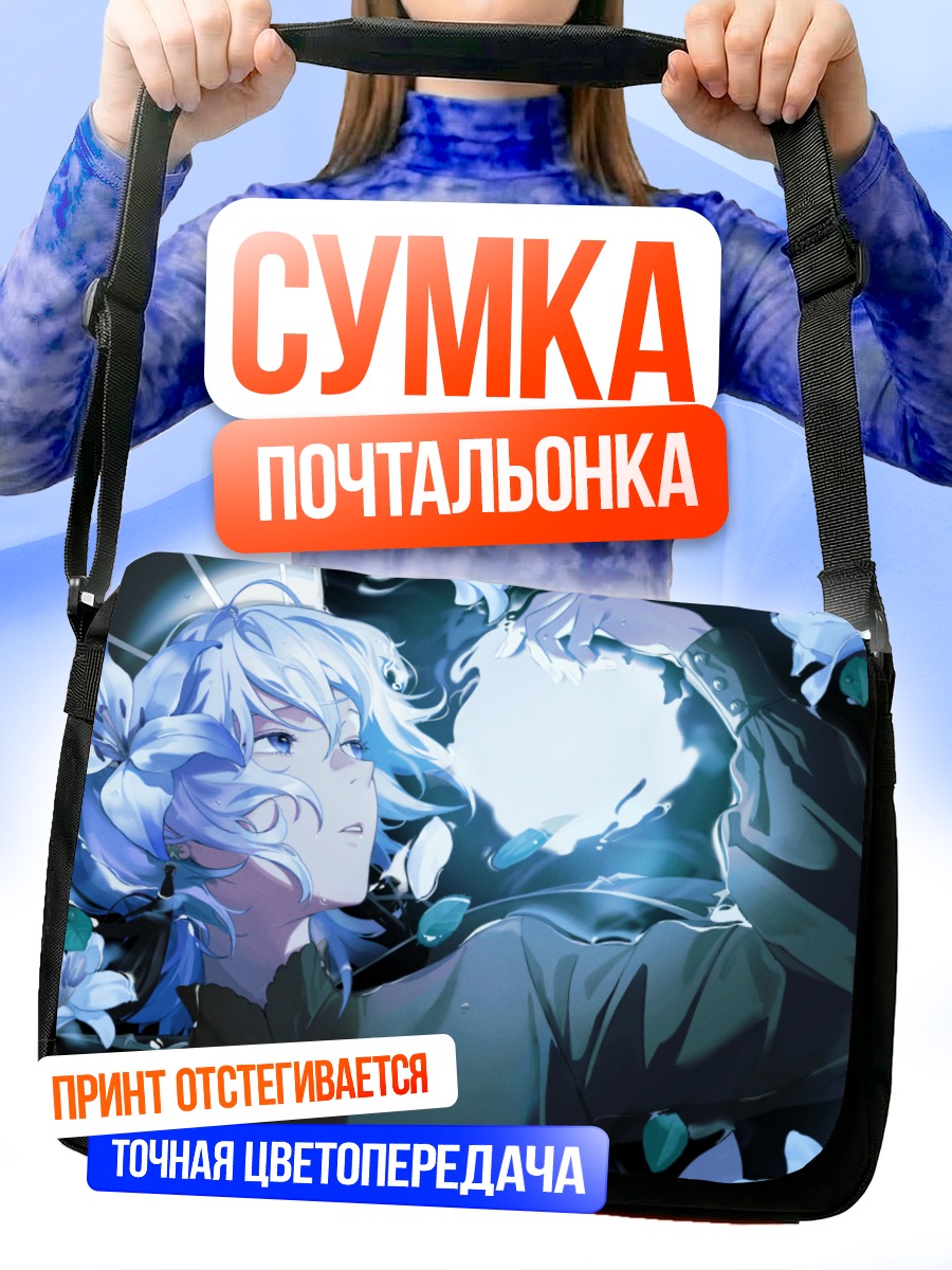 Сумка-почтальонка Мику Хацунэ в цветах