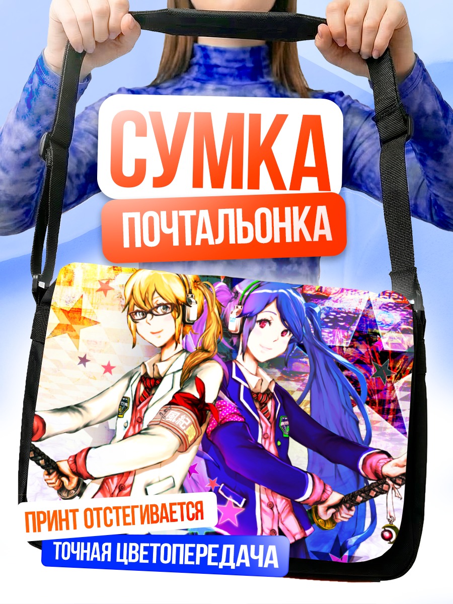 Сумка-почтальонка Мику Хацунэ с катаной