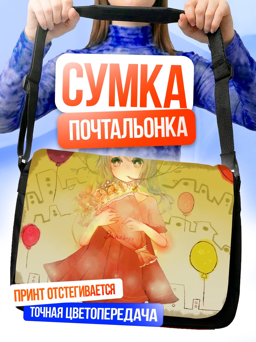 Сумка-почтальонка Мику Хацунэ с цветами