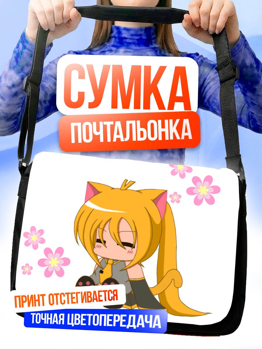 Сумка-почтальонка Акита Неру с цветами