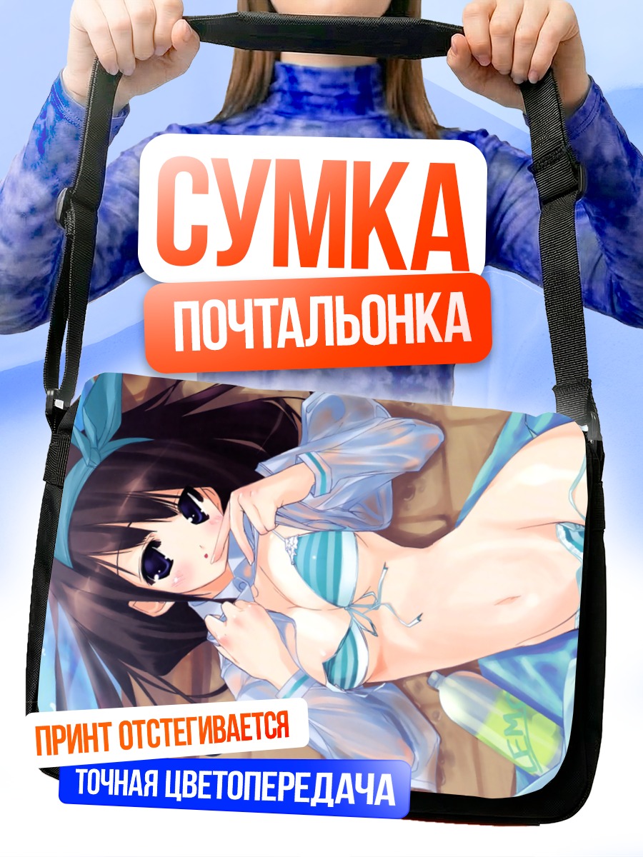 Сумка-почтальонка Мику Хацунэ в купальнике