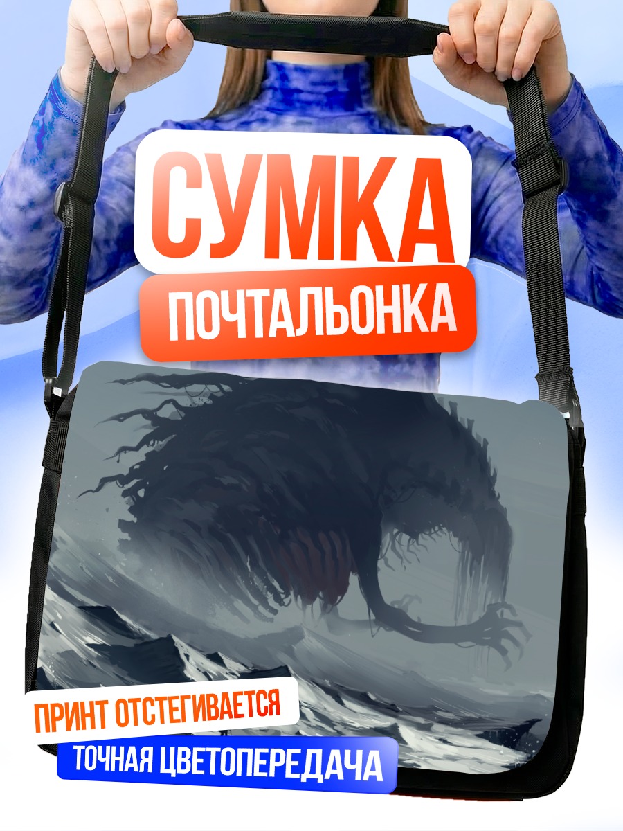 Сумка-почтальонка Санта Клаус в снегах