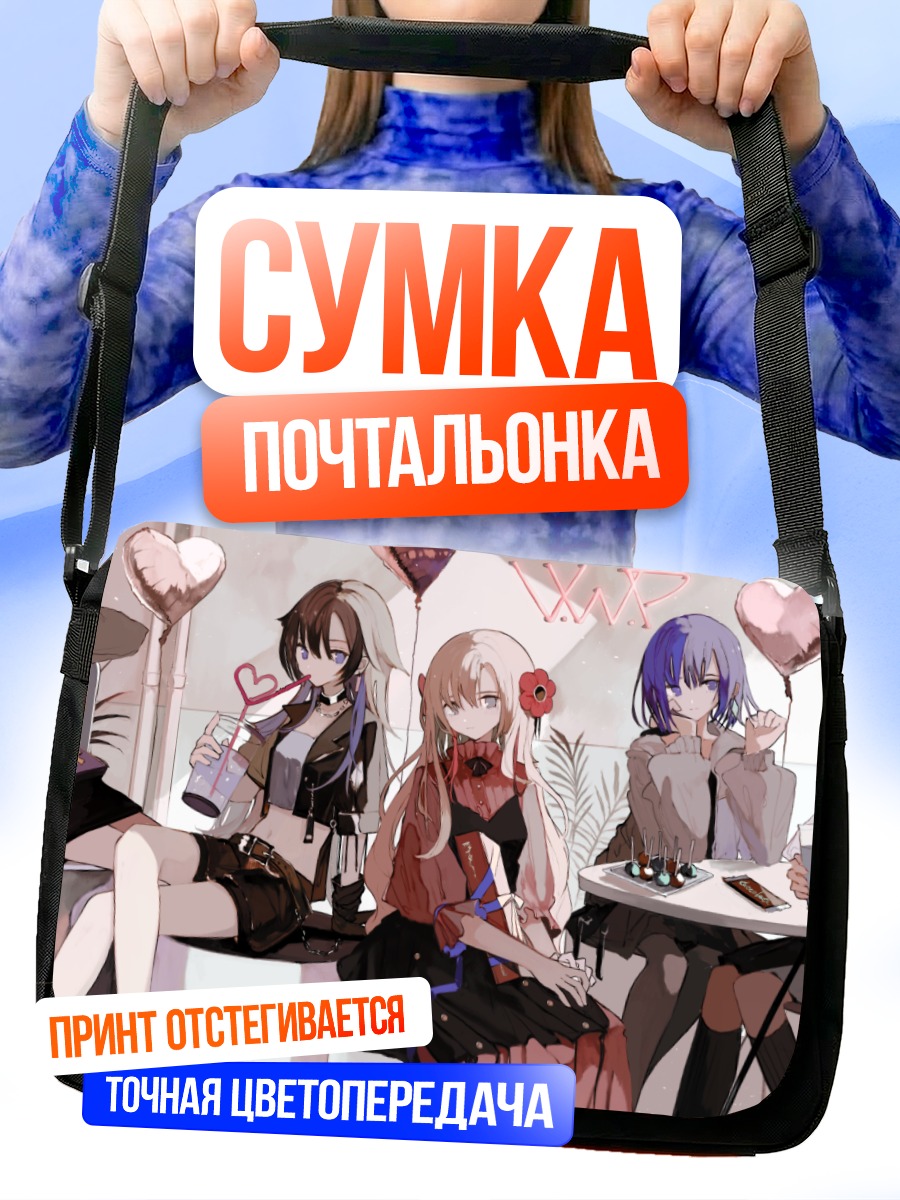 Сумка-почтальонка Kamitsubaki Studio в кафе