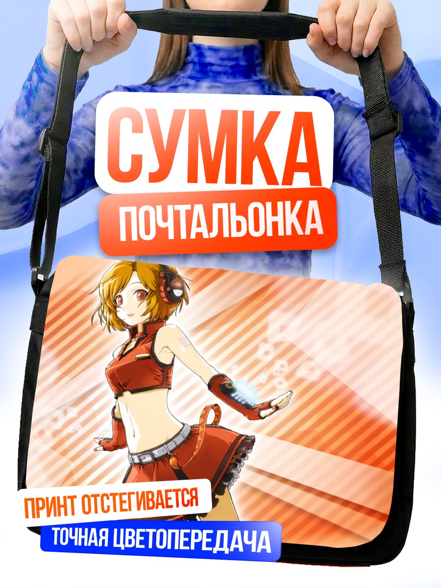 Сумка-почтальонка Мэйко Сакинэ в красном
