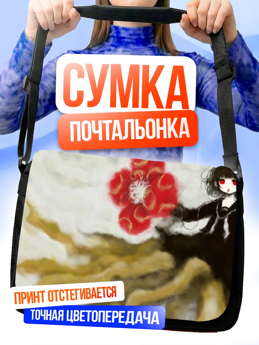 Сумка-почтальонка Мику Хацунэ с цветком