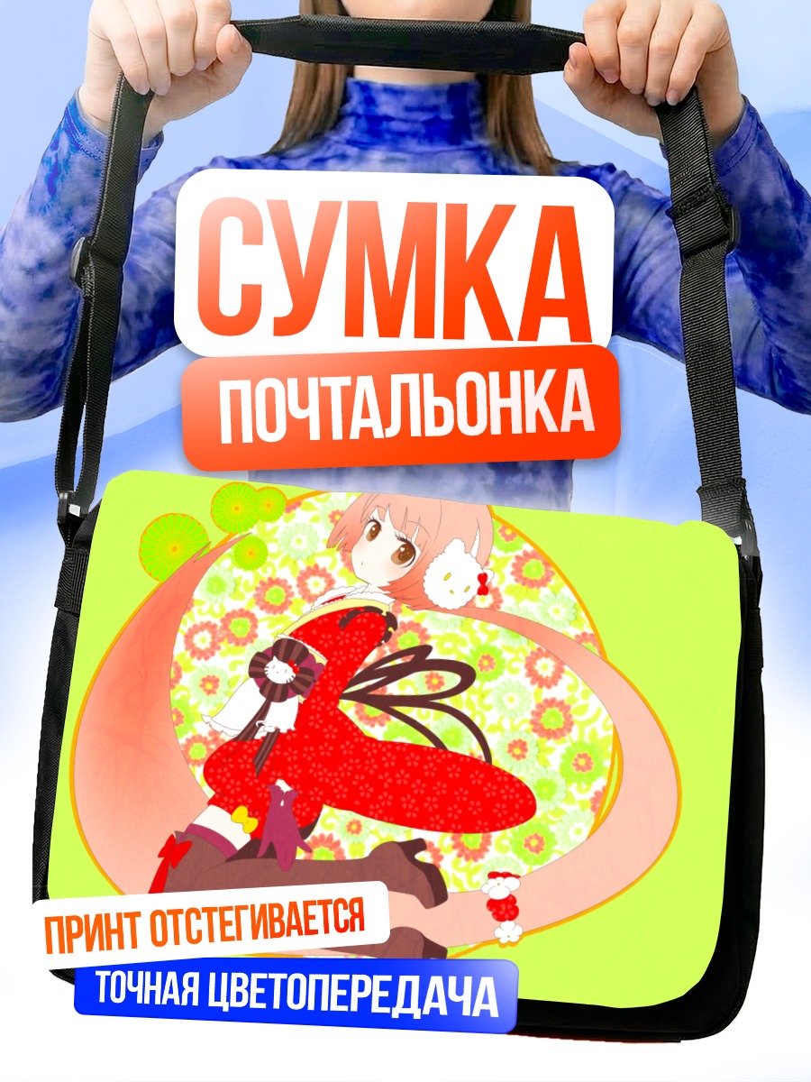 Сумка-почтальонка Ироха Некомура в цветах