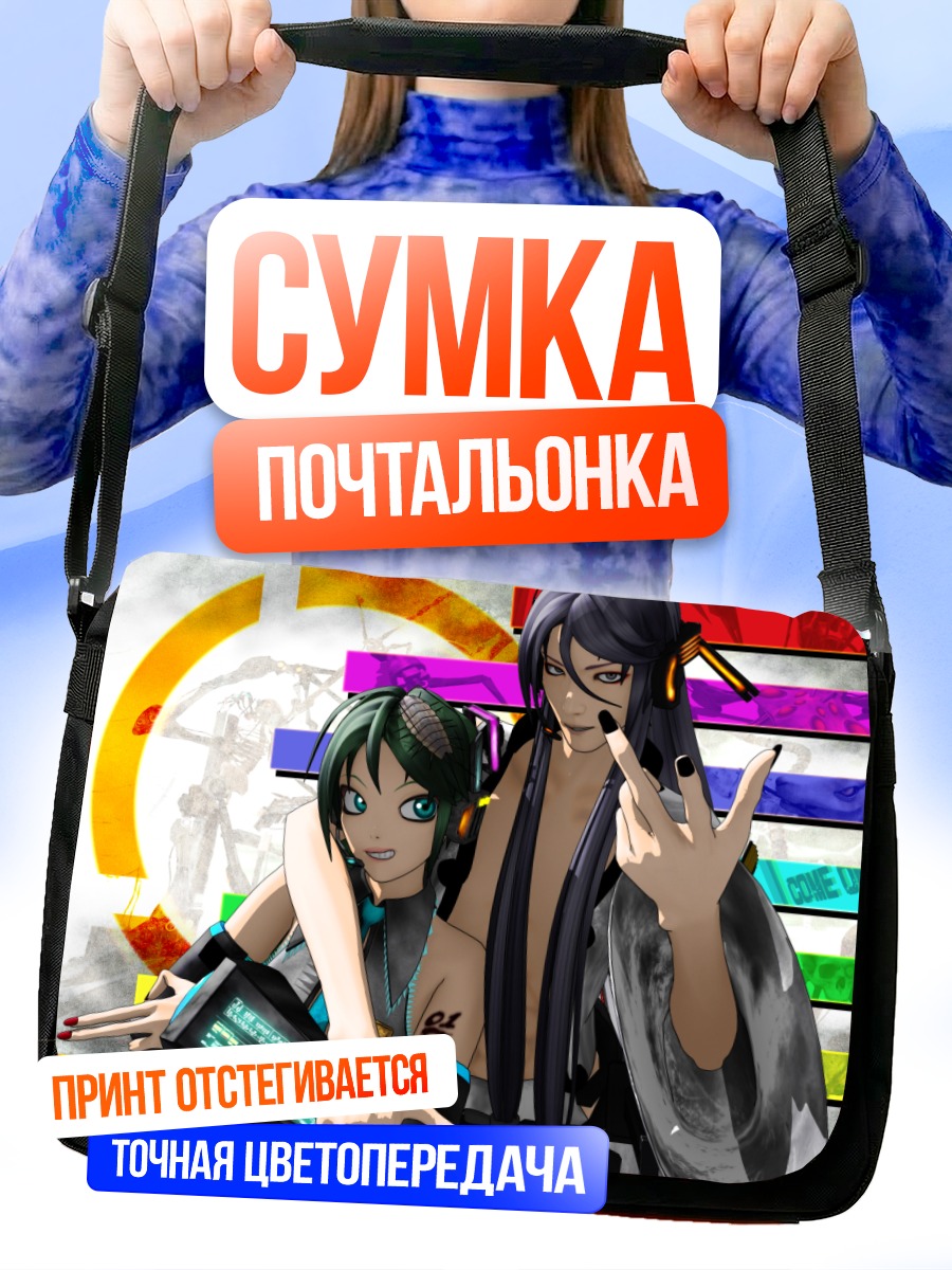 Сумка-почтальонка Мику Хацунэ и Гакупо