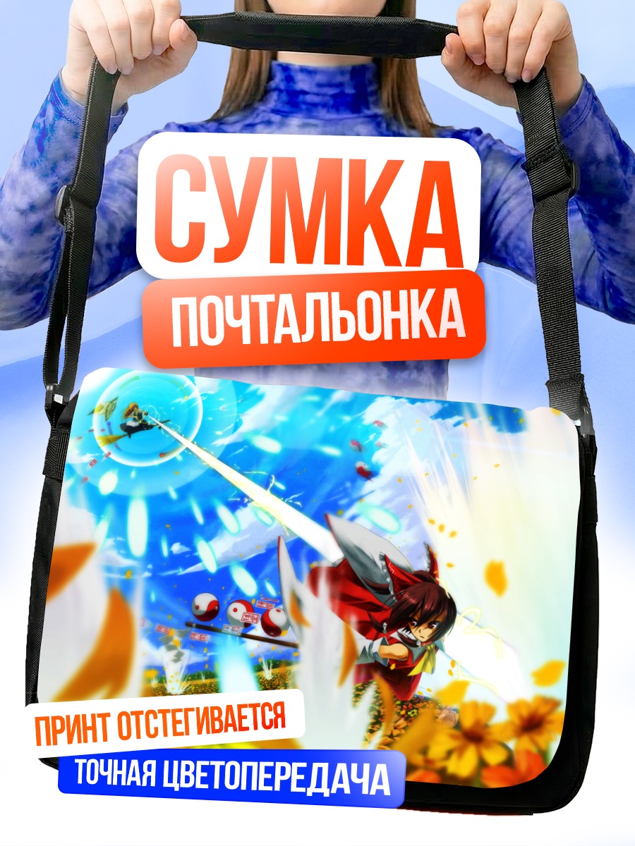 Сумка-почтальонка Рейму Хакурэй в цветах