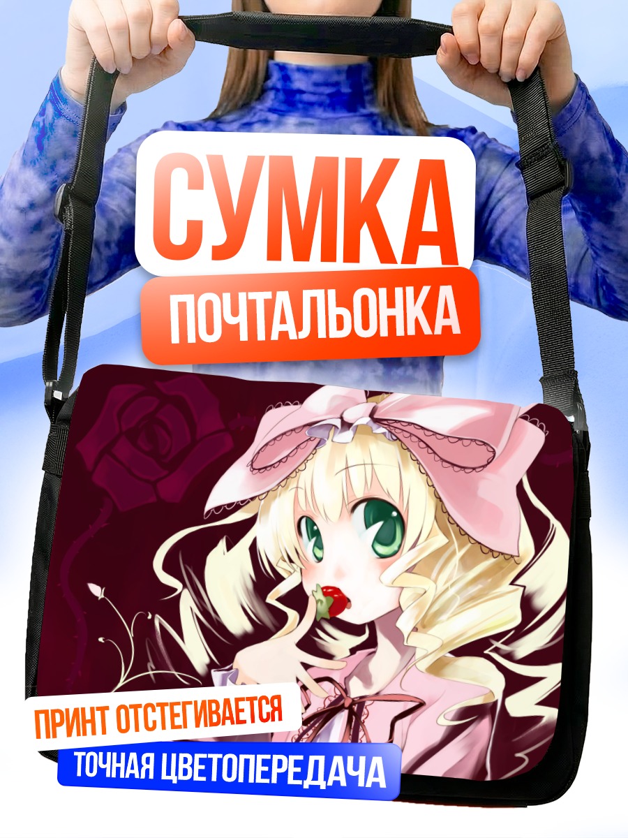 Сумка-почтальонка Хина Ичиго с розой