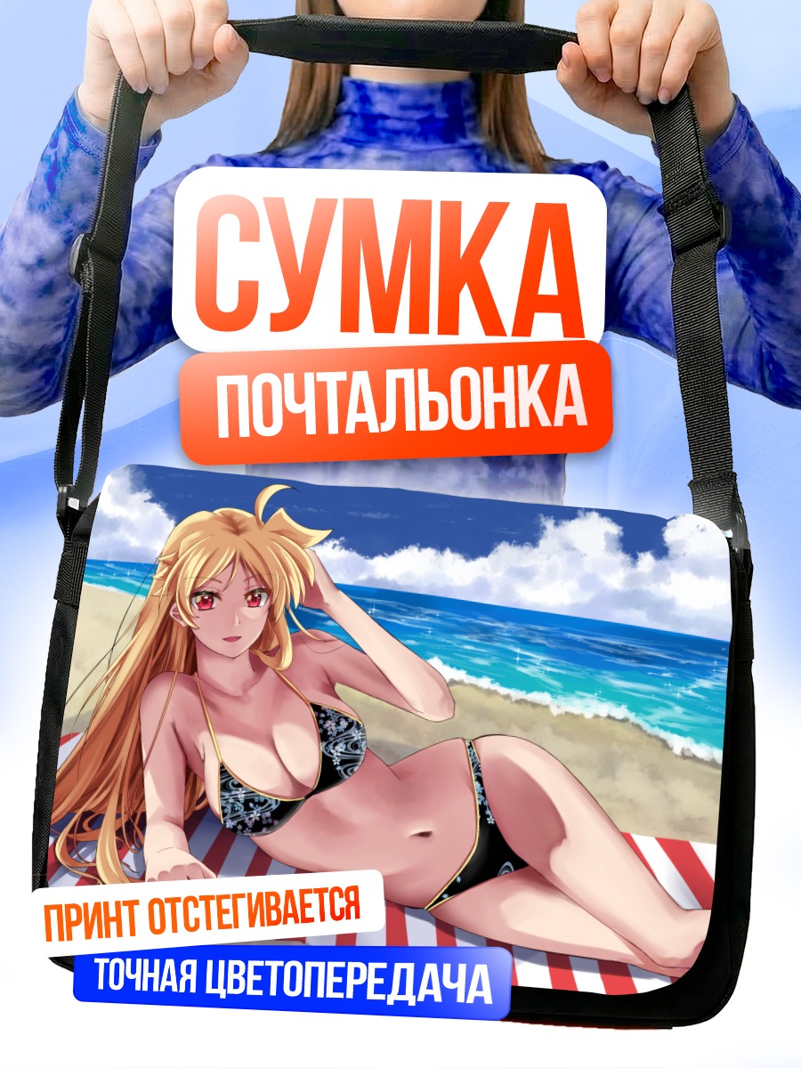 Сумка-почтальонка Фейт Тестаросса на пляже