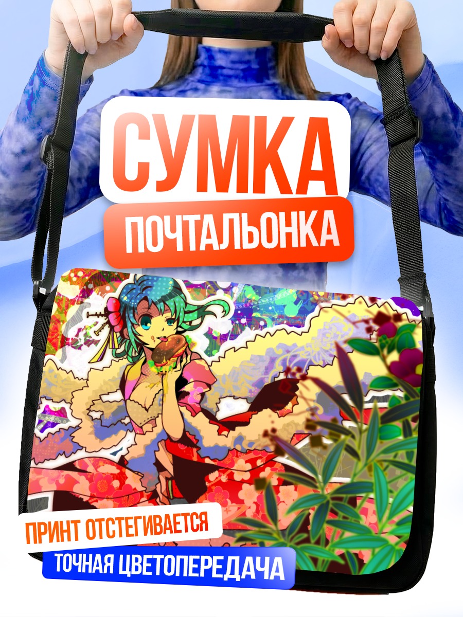 Сумка-почтальонка Гуми в цветах